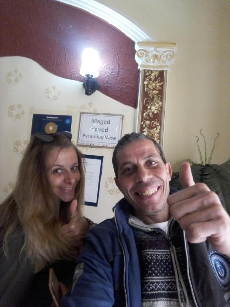 Kafret el-Gabal Maged Pyramids View Inn מראה חיצוני תמונה